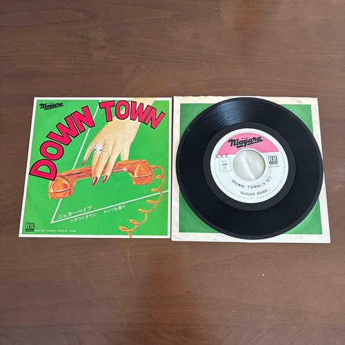 Sugar babe down town - sugar,