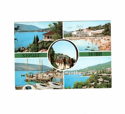Postcard